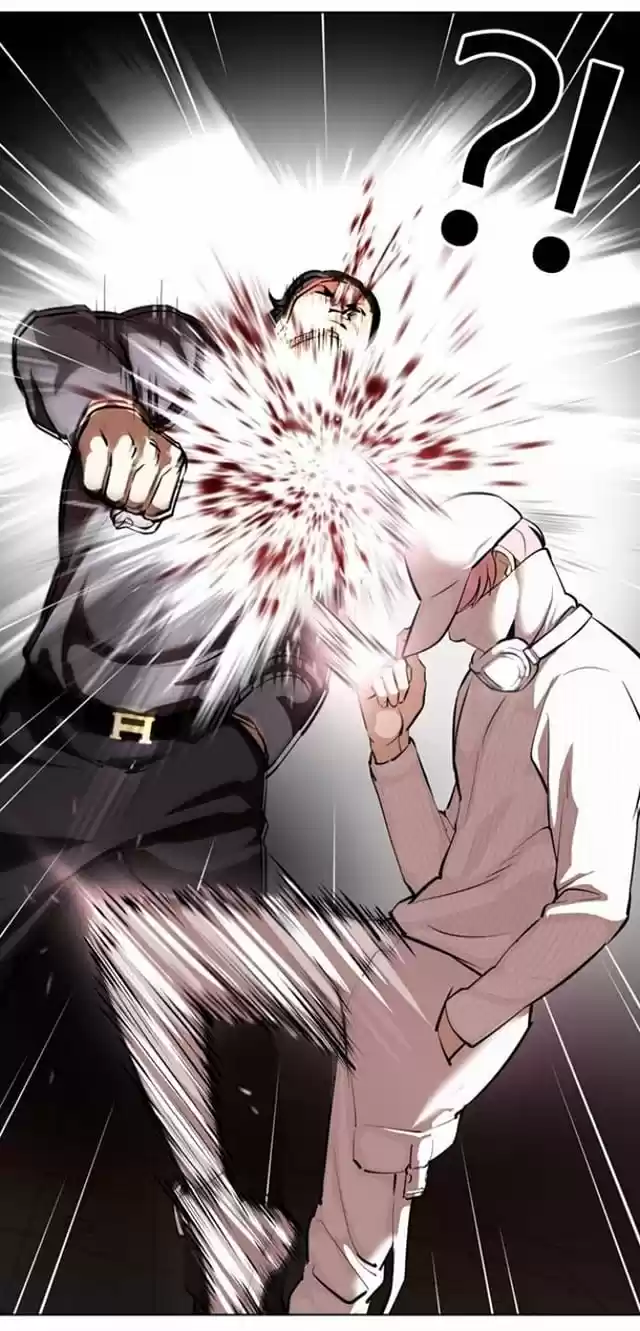 Lookism - Capítulo 367 - Página 26 - LectorTMOo