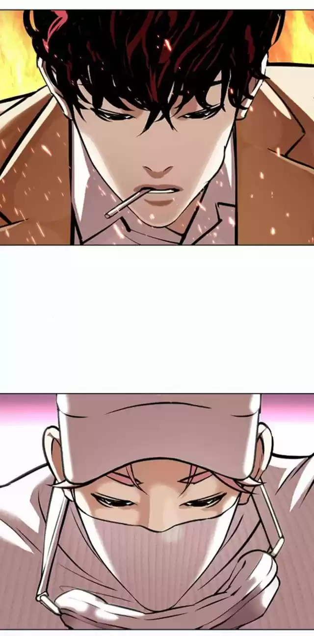 Lookism - Capítulo 367 - Página 56 - LectorTMOo