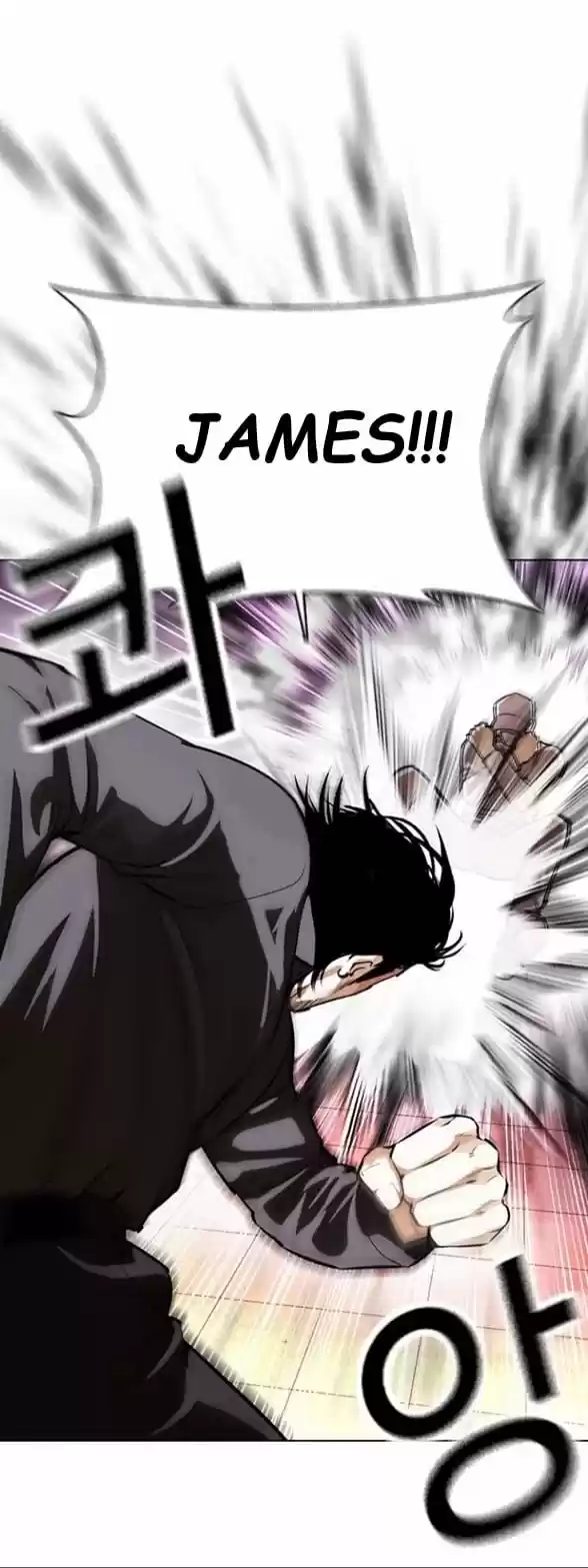 Lookism - Capítulo 367 - Página 57 - LectorTMOo