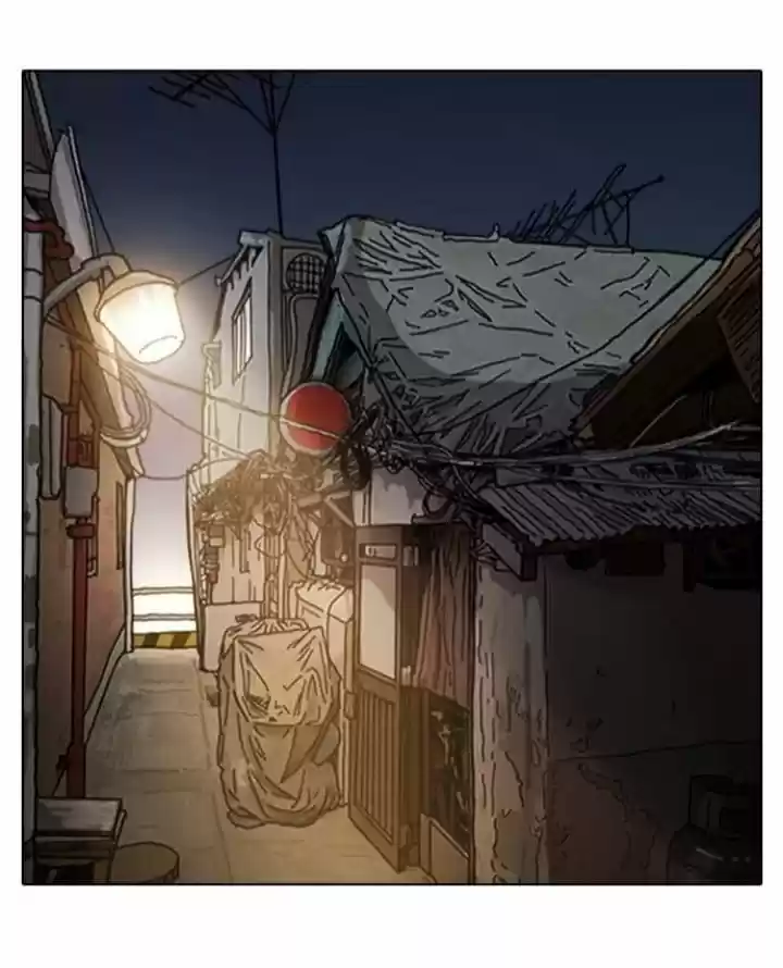 Lookism - Capítulo 367 - Página 71 - LectorTMOo