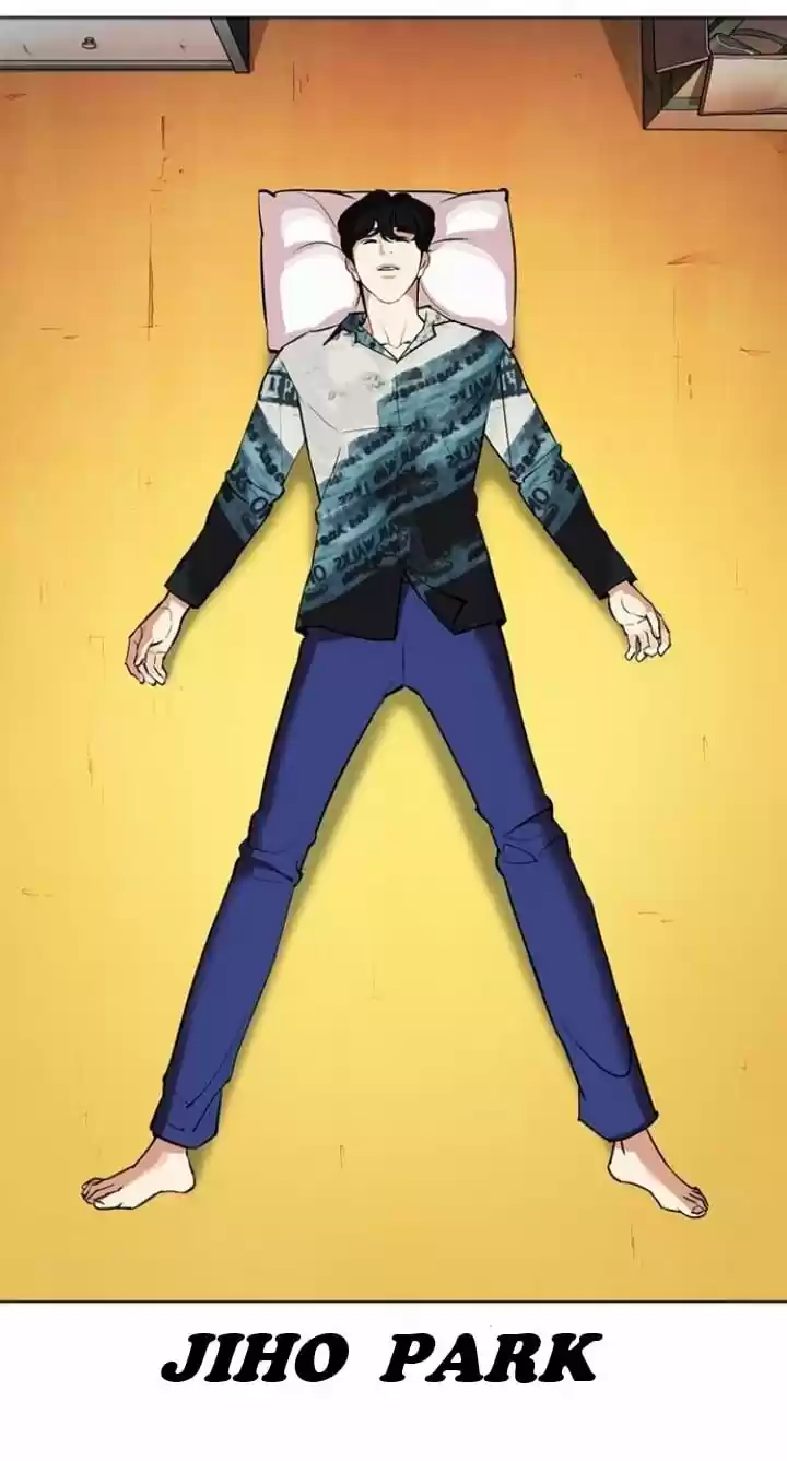 Lookism - Capítulo 367 - Página 72 - LectorTMOo
