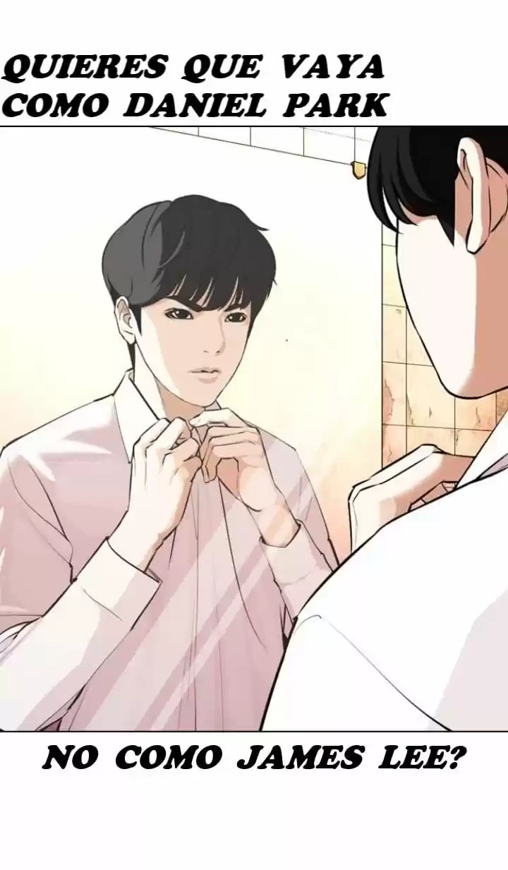 Lookism - Capítulo 367 - Página 73 - LectorTMOo