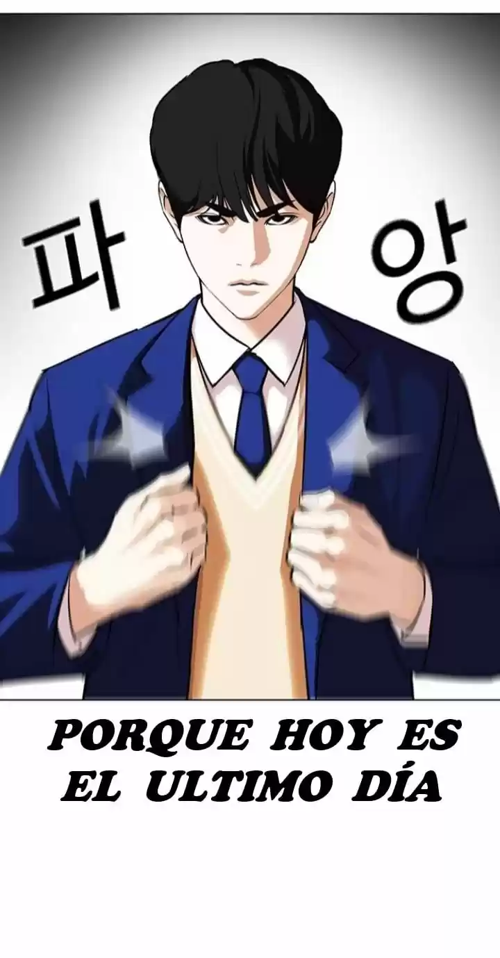 Lookism - Capítulo 367 - Página 77 - LectorTMOo