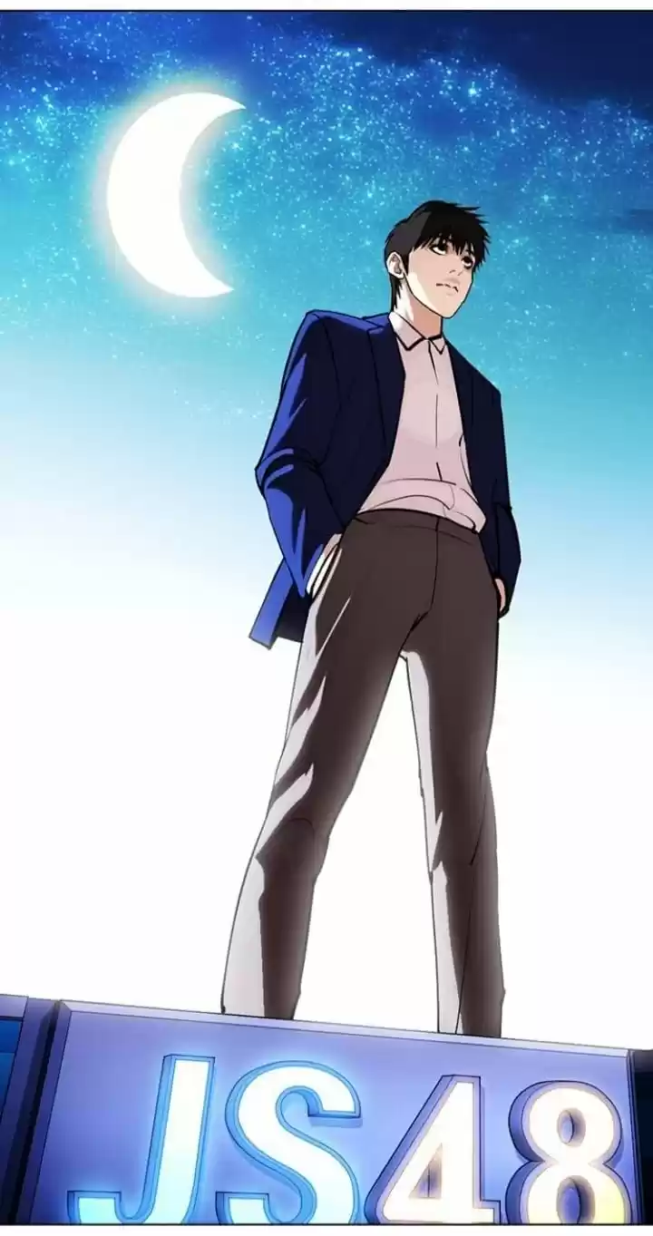 Lookism - Capítulo 367 - Página 79 - LectorTMOo