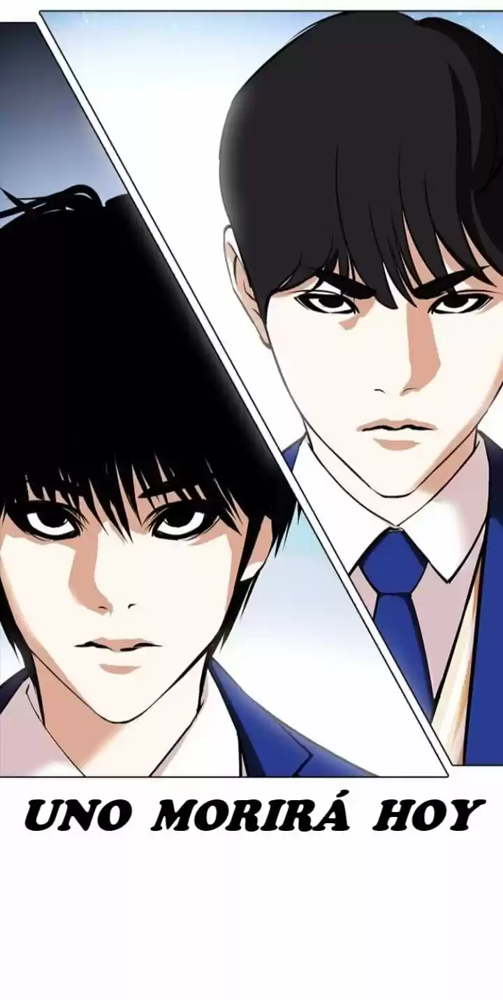 Lookism - Capítulo 367 - Página 83 - LectorTMOo