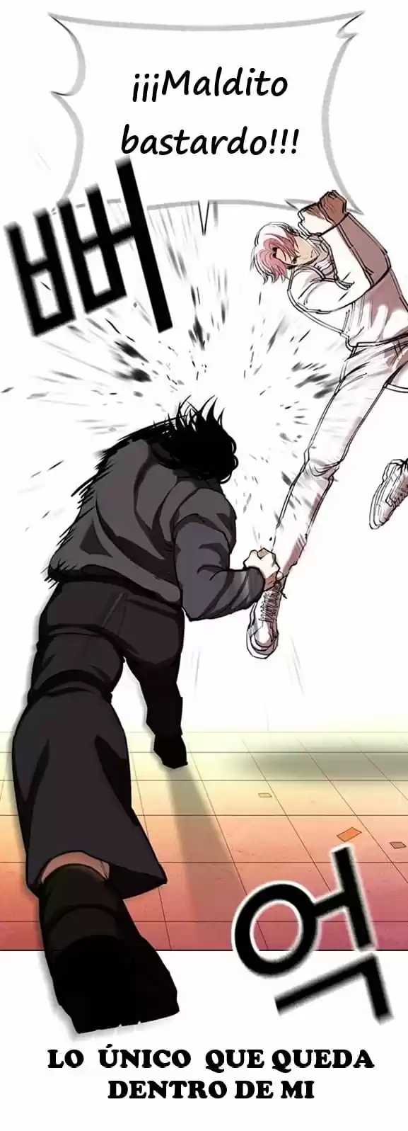 Lookism - Capítulo 368 - Página 15 - LectorTMOo