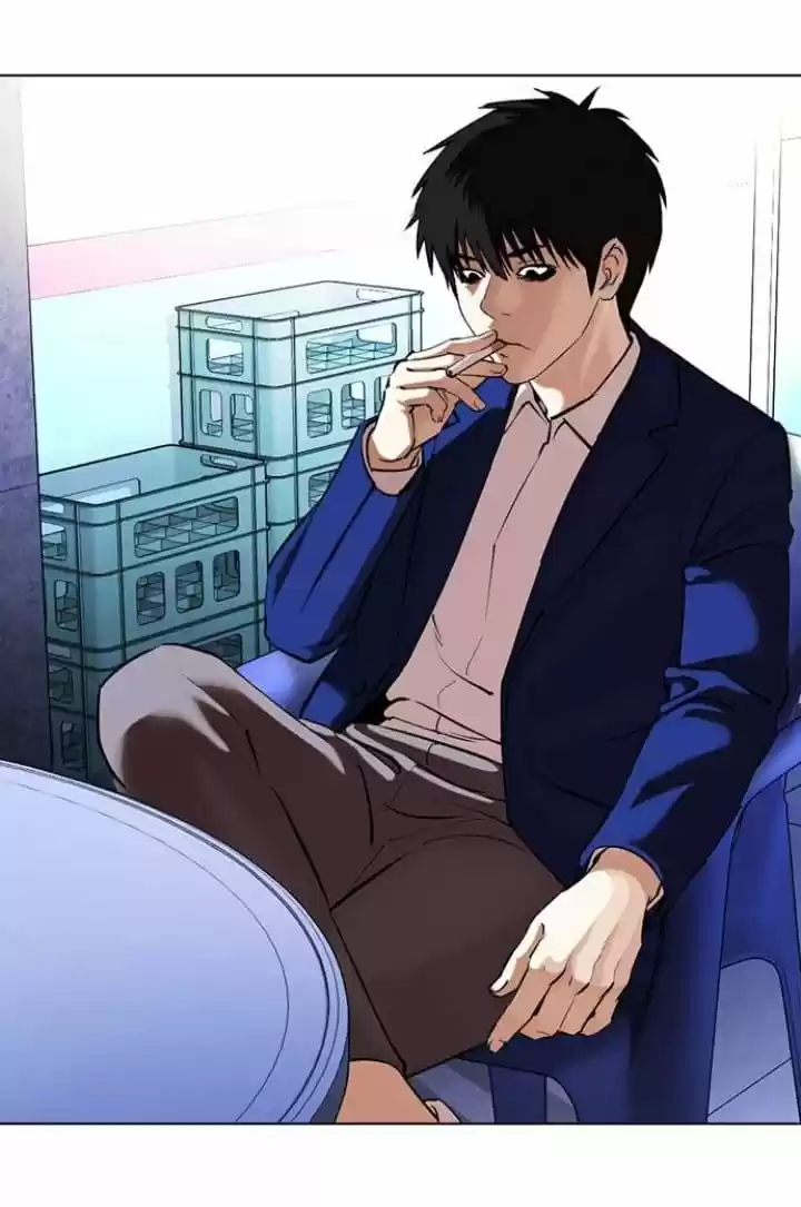 Lookism - Capítulo 368 - Página 72 - LectorTMOo