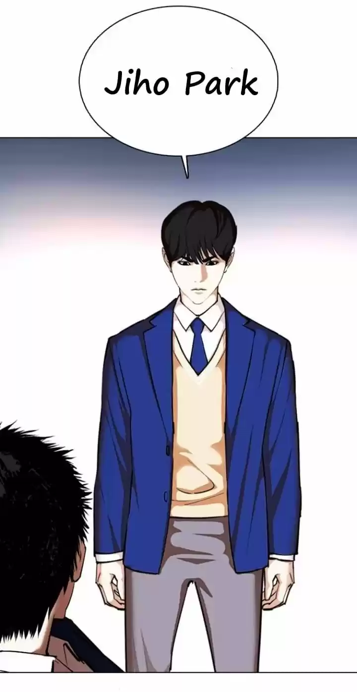 Lookism - Capítulo 368 - Página 74 - LectorTMOo