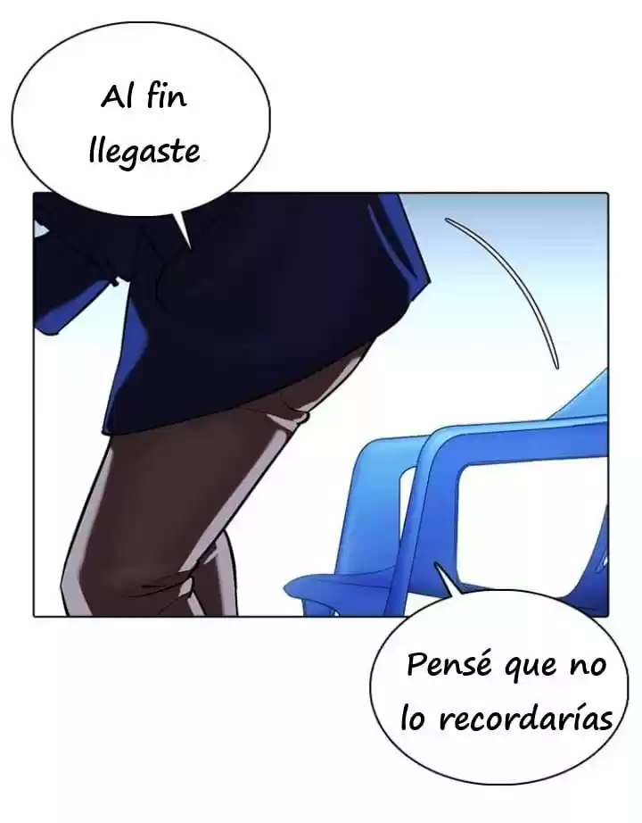 Lookism - Capítulo 368 - Página 75 - LectorTMOo