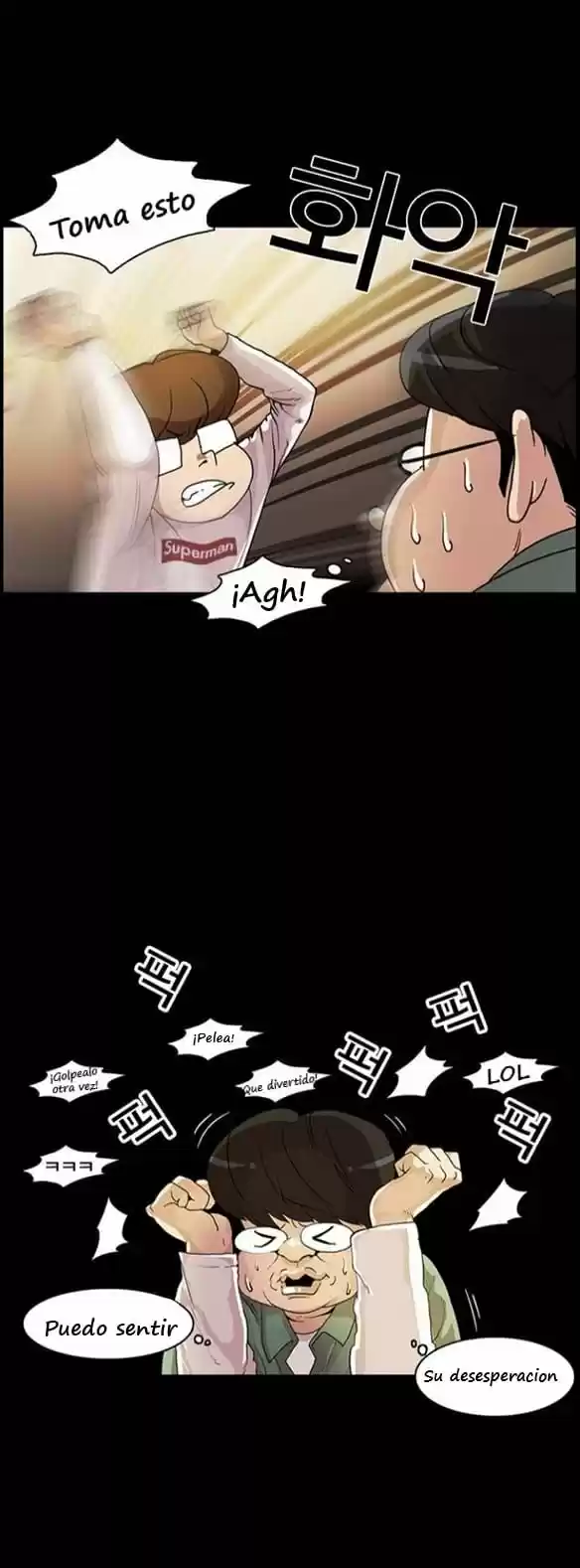 Lookism - Capítulo 368 - Página 78 - LectorTMOo
