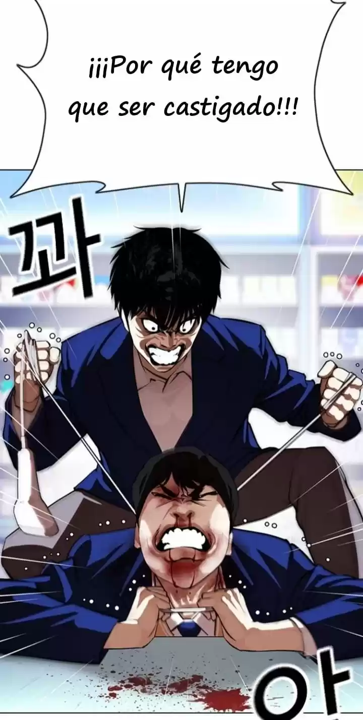 Lookism - Capítulo 369 - Página 38 - LectorTMOo