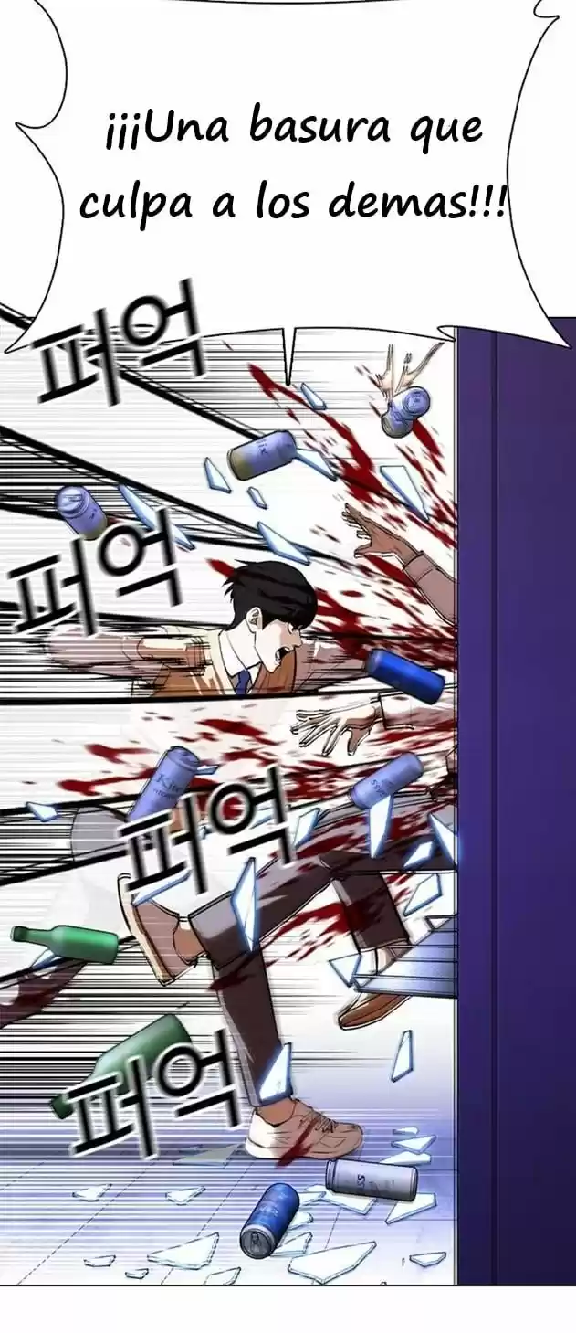 Lookism - Capítulo 369 - Página 74 - LectorTMOo