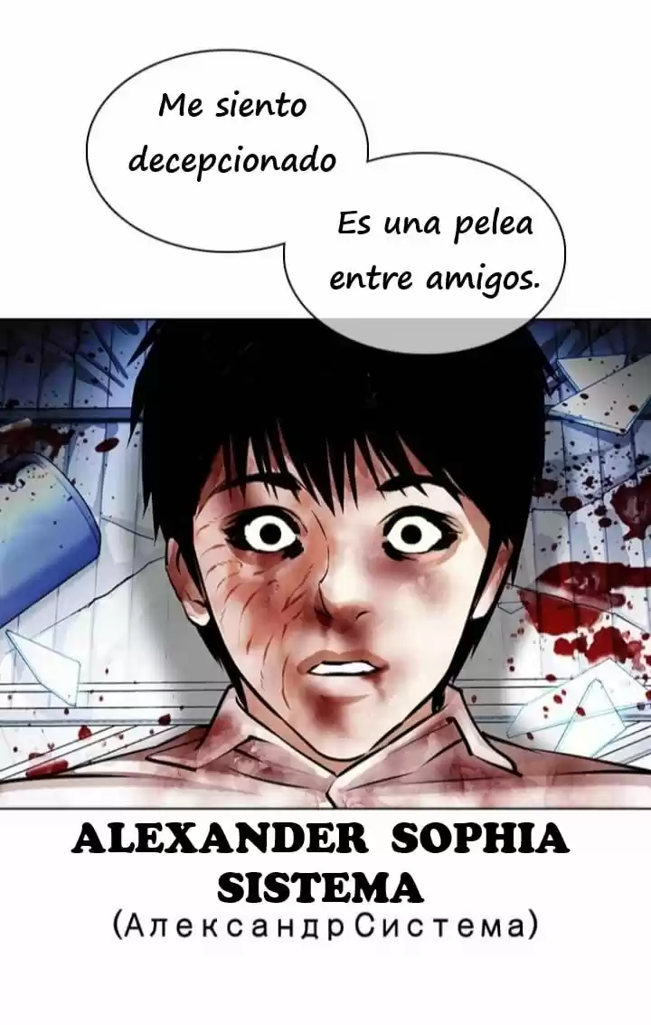 Lookism - Capítulo 369 - Página 86 - LectorTMOo