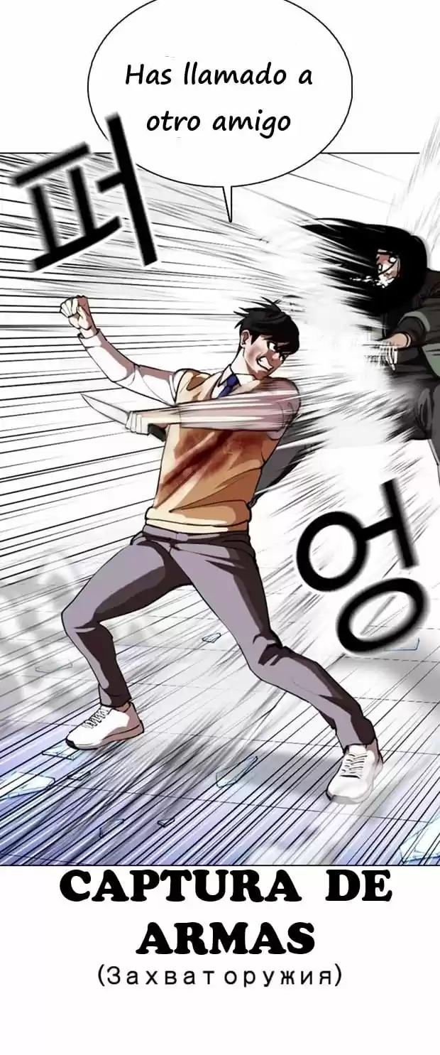 Lookism - Capítulo 369 - Página 87 - LectorTMOo