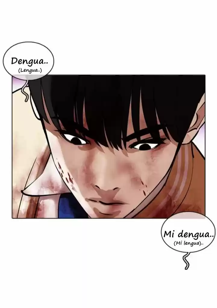 Lookism - Capítulo 369 - Página 92 - LectorTMOo