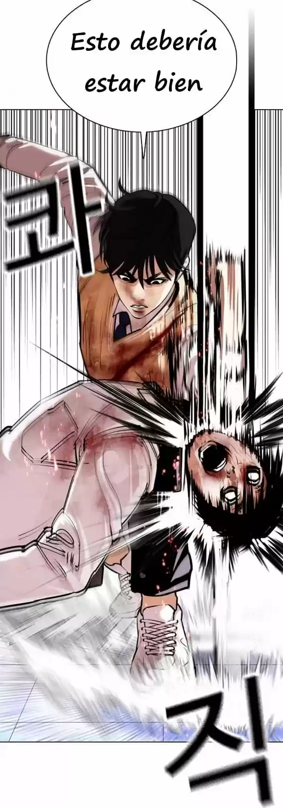 Lookism - Capítulo 369 - Página 97 - LectorTMOo