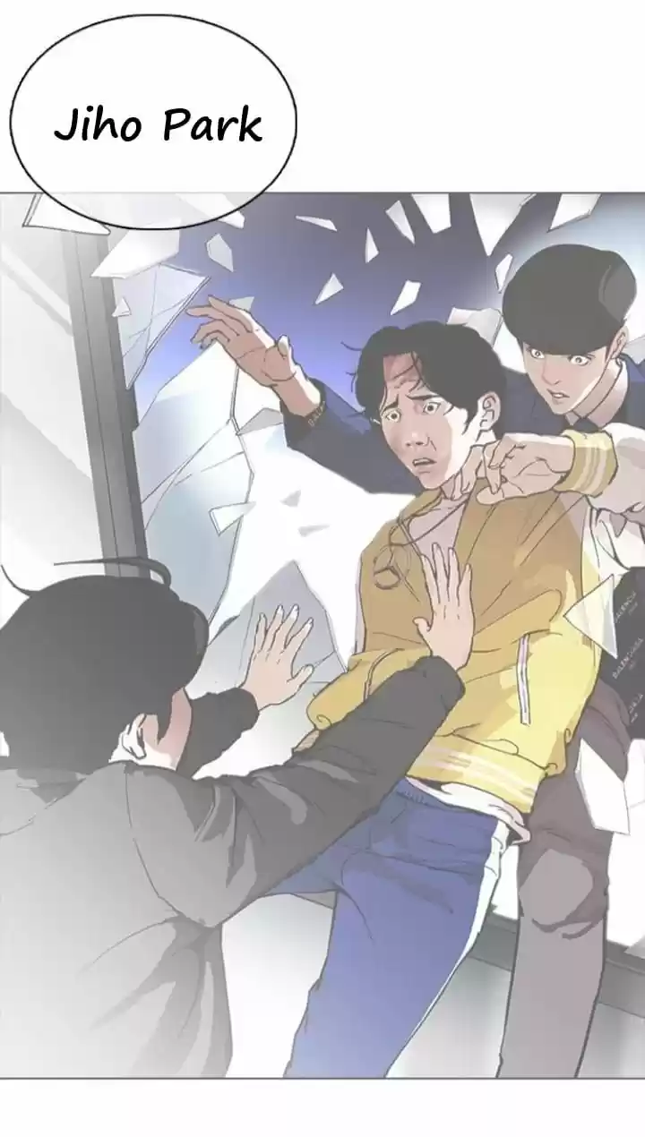 Lookism - Capítulo 369 - Página 98 - LectorTMOo