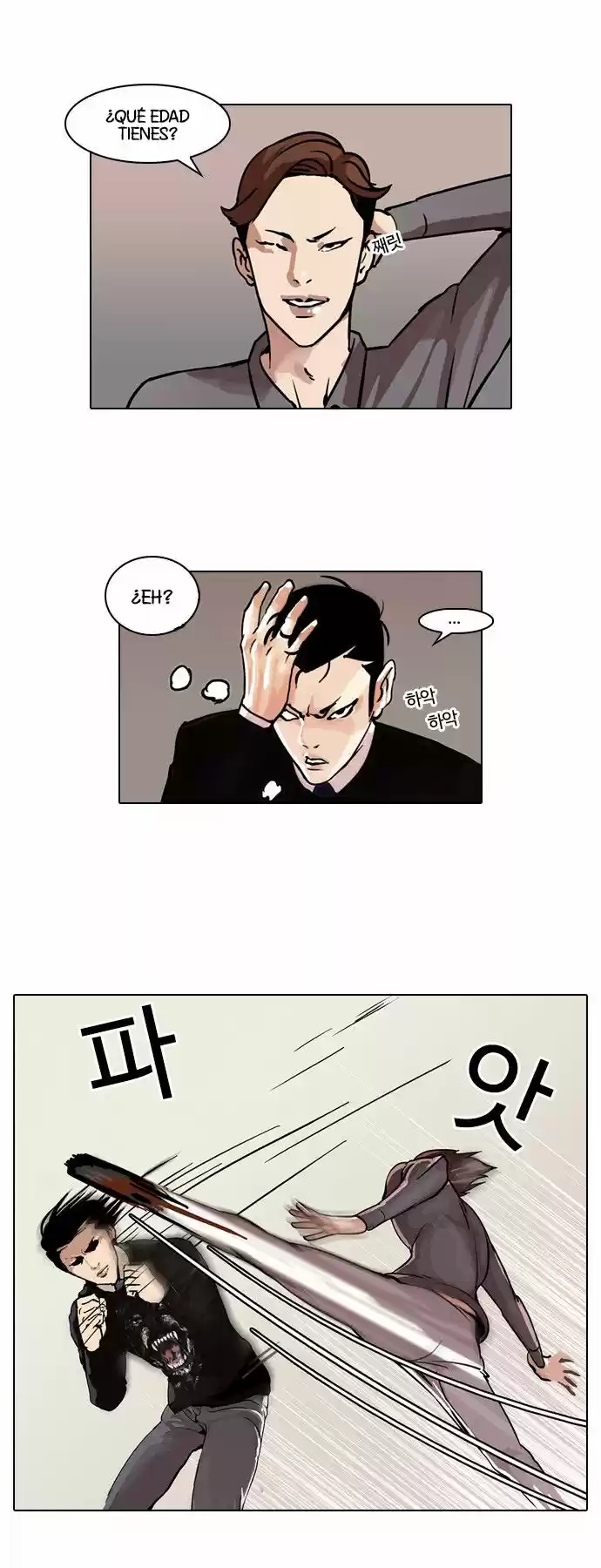 Lookism - Capítulo 37 - Página 4 - LectorTMOo