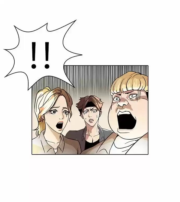 Lookism - Capítulo 37 - Página 7 - LectorTMOo