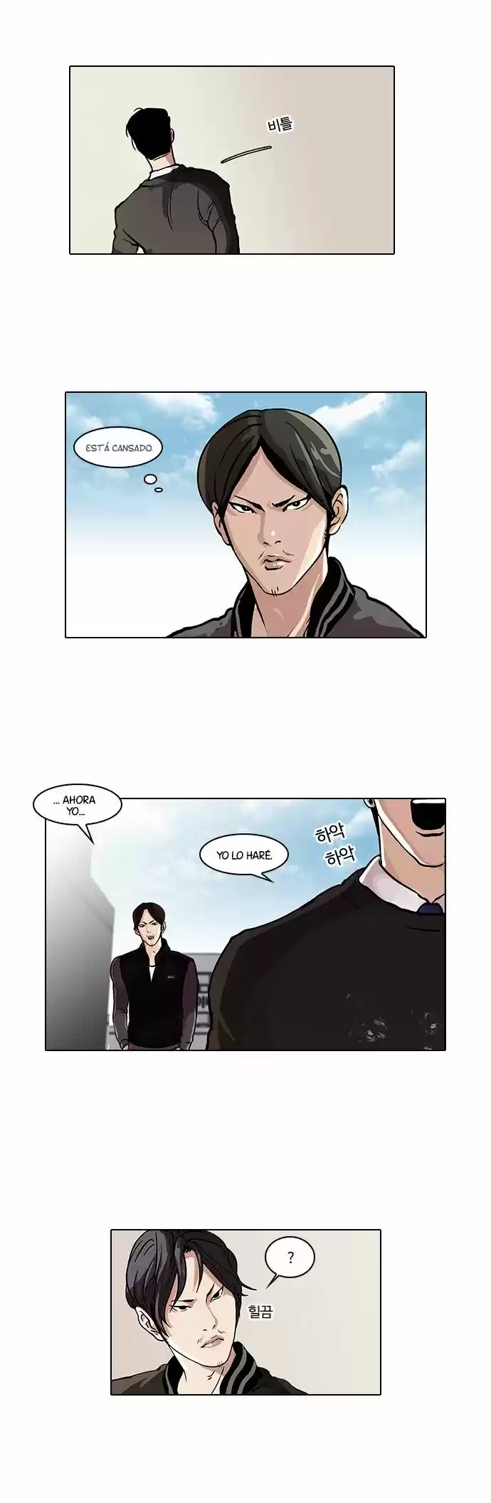 Lookism - Capítulo 37 - Página 9 - LectorTMOo