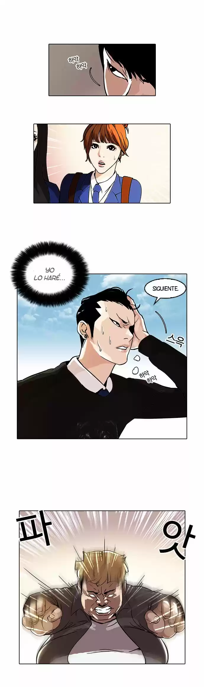 Lookism - Capítulo 37 - Página 10 - LectorTMOo