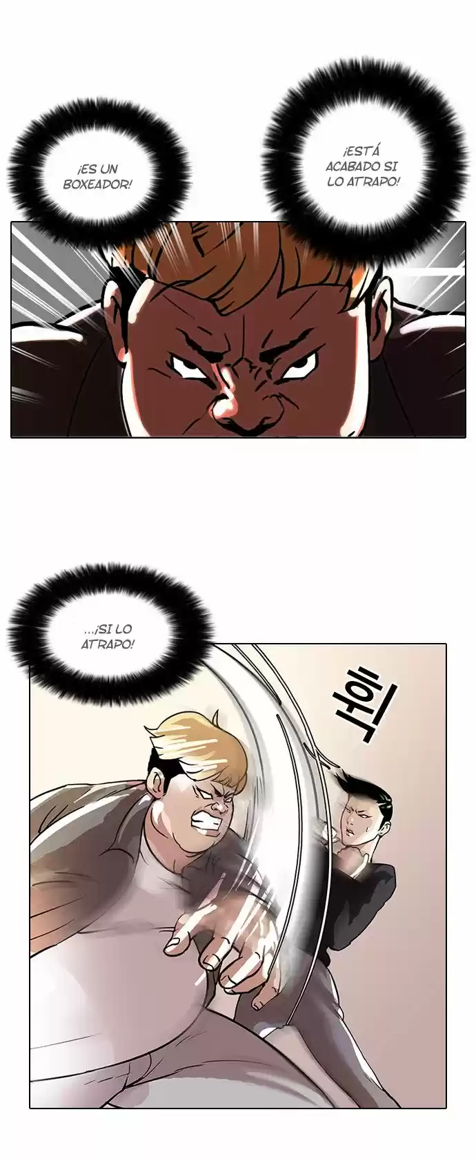 Lookism - Capítulo 37 - Página 11 - LectorTMOo