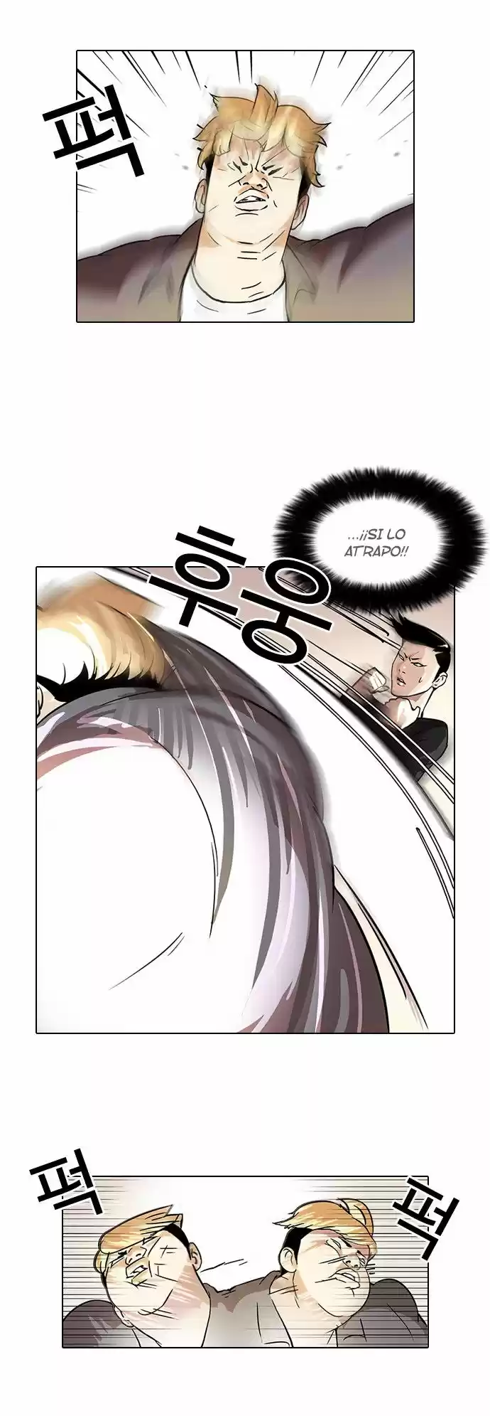 Lookism - Capítulo 37 - Página 12 - LectorTMOo