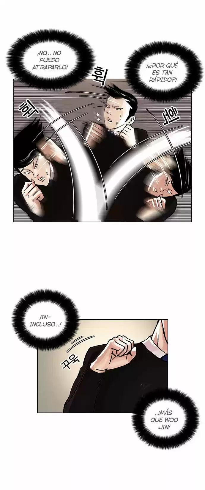 Lookism - Capítulo 37 - Página 13 - LectorTMOo