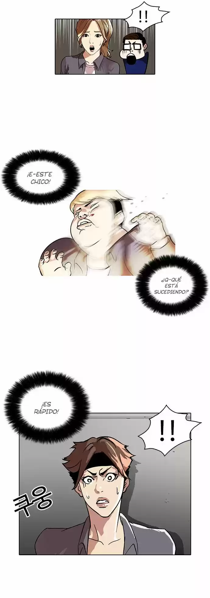 Lookism - Capítulo 37 - Página 15 - LectorTMOo