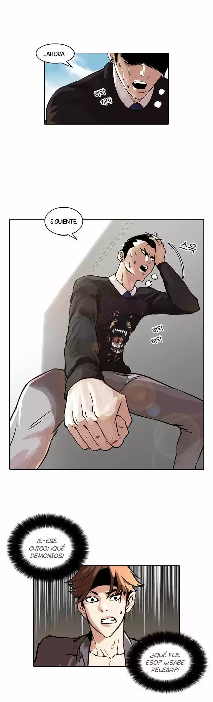 Lookism - Capítulo 37 - Página 16 - LectorTMOo