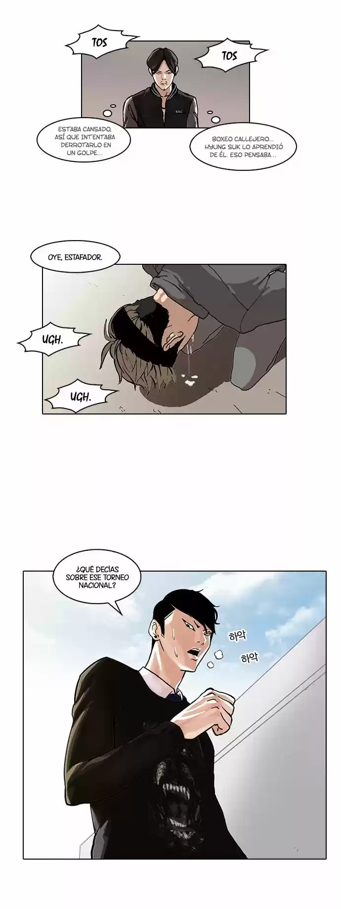 Lookism - Capítulo 37 - Página 22 - LectorTMOo