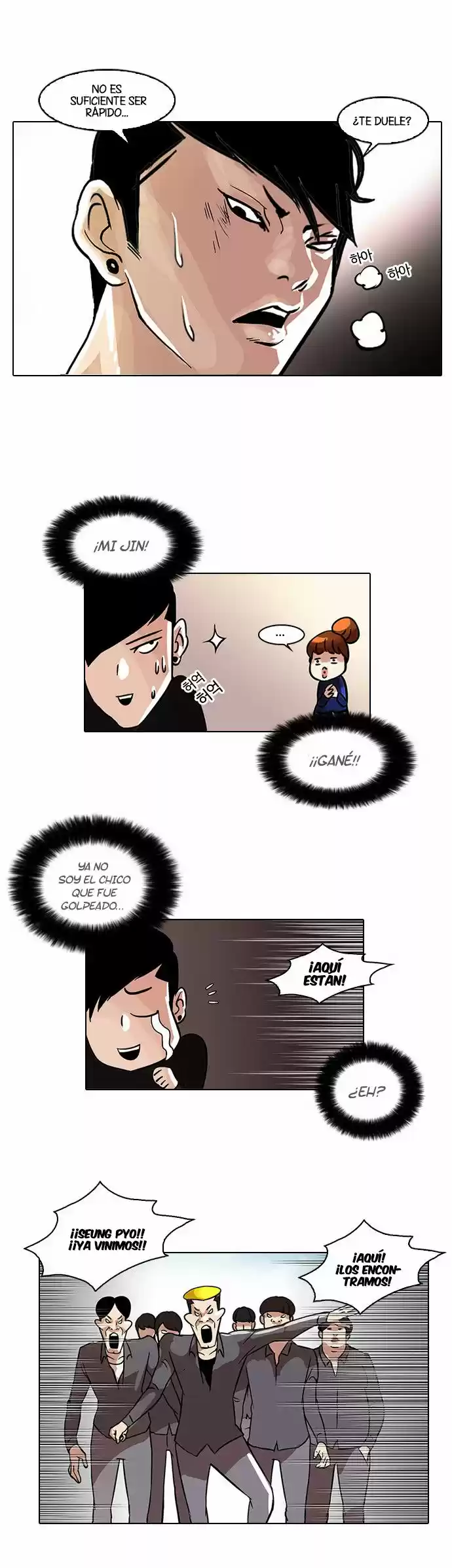 Lookism - Capítulo 37 - Página 23 - LectorTMOo