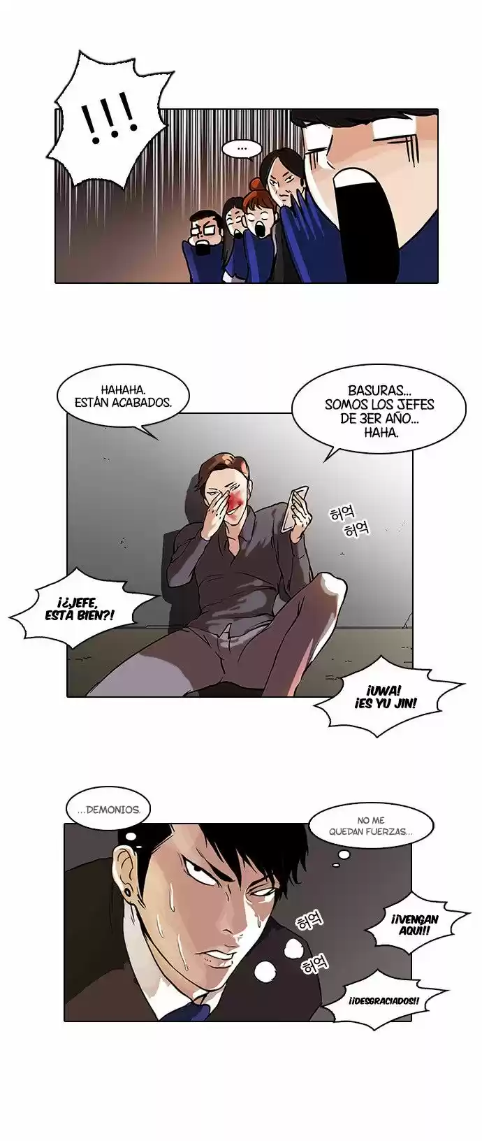 Lookism - Capítulo 37 - Página 24 - LectorTMOo