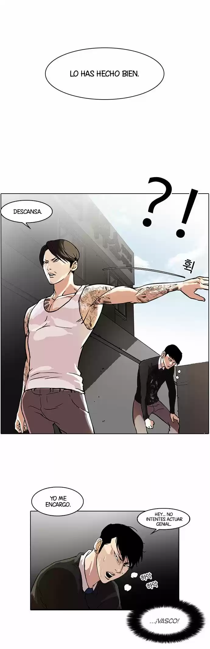 Lookism - Capítulo 37 - Página 25 - LectorTMOo