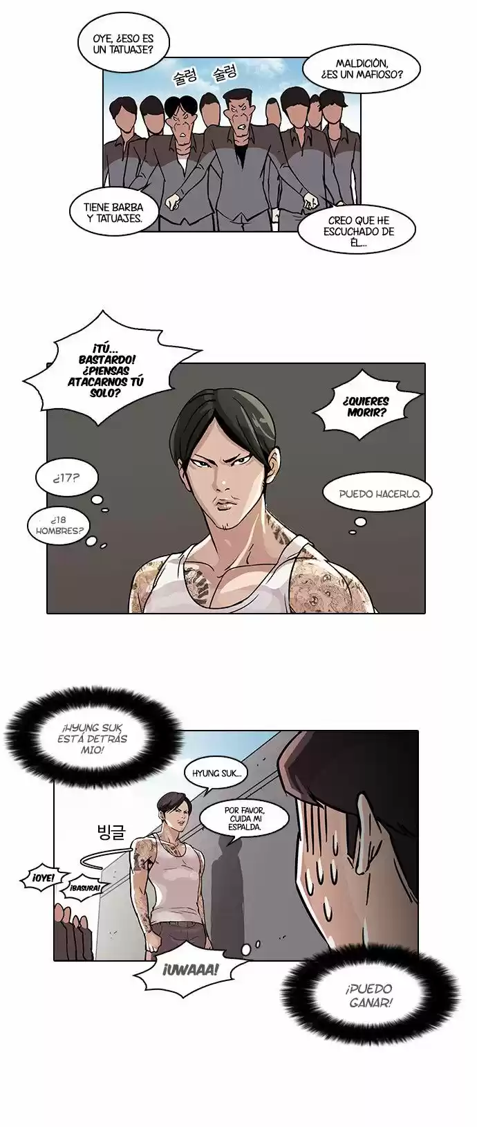 Lookism - Capítulo 37 - Página 26 - LectorTMOo