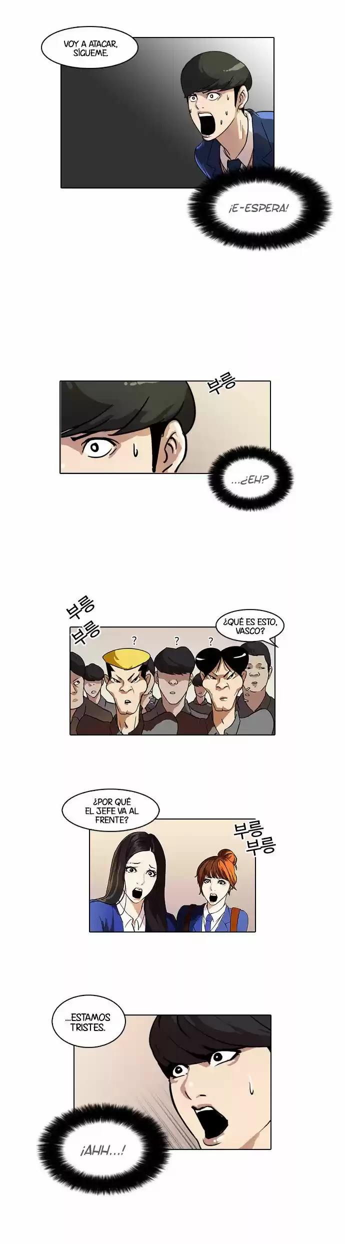 Lookism - Capítulo 37 - Página 27 - LectorTMOo