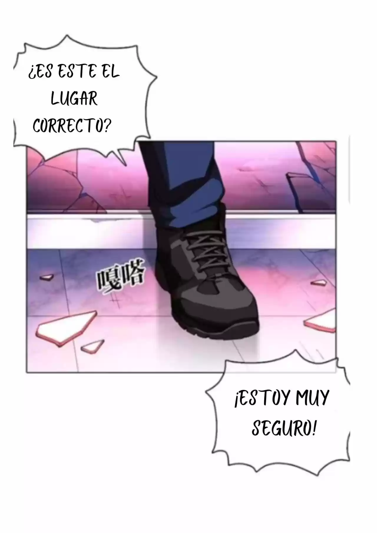 Lookism - Capítulo 370 - Página 4 - LectorTMOo