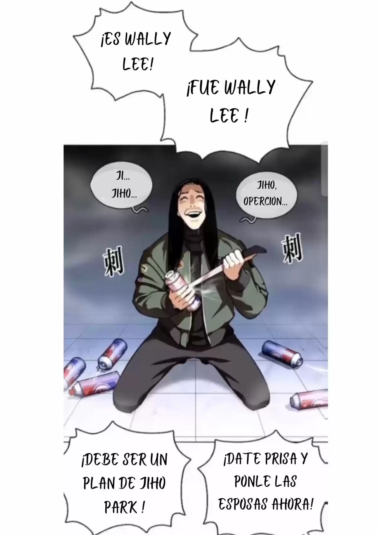 Lookism - Capítulo 370 - Página 8 - LectorTMOo