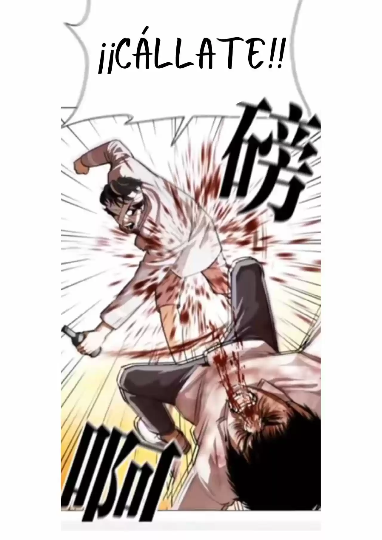 Lookism - Capítulo 370 - Página 31 - LectorTMOo