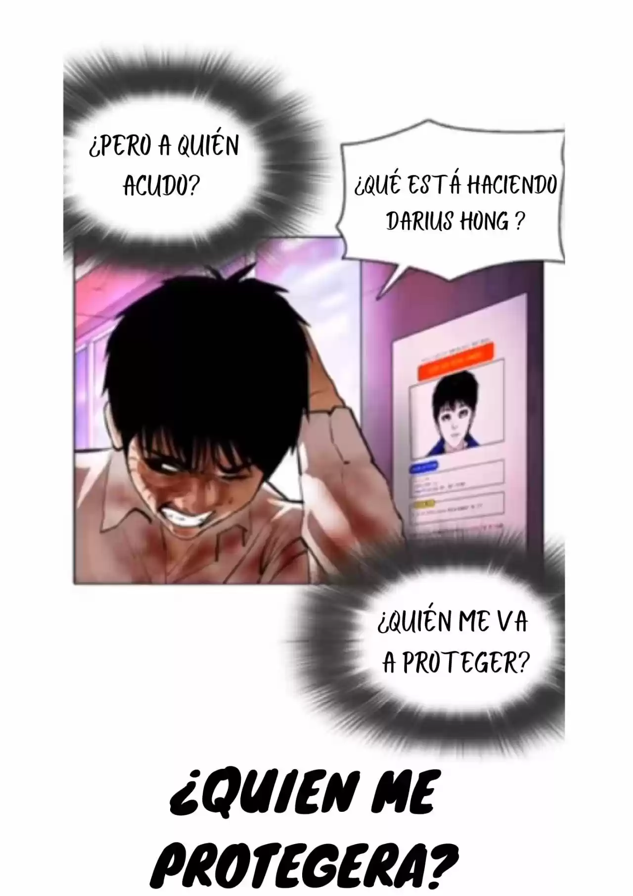 Lookism - Capítulo 370 - Página 42 - LectorTMOo