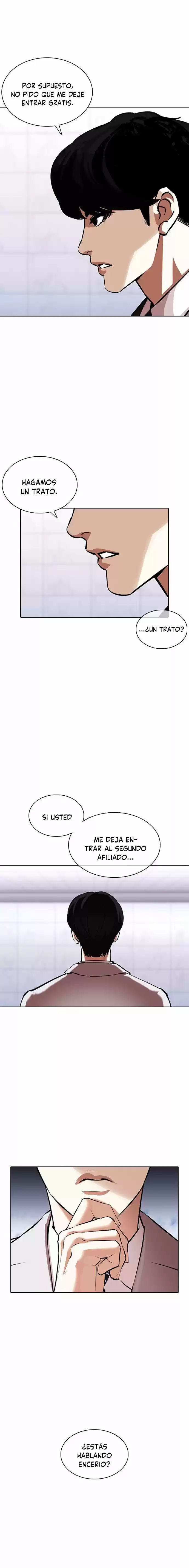 Lookism - Capítulo 373 - Página 5 - LectorTMOo