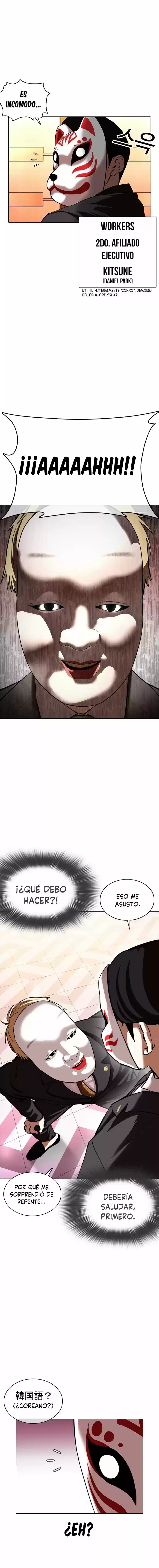 Lookism - Capítulo 373 - Página 21 - LectorTMOo