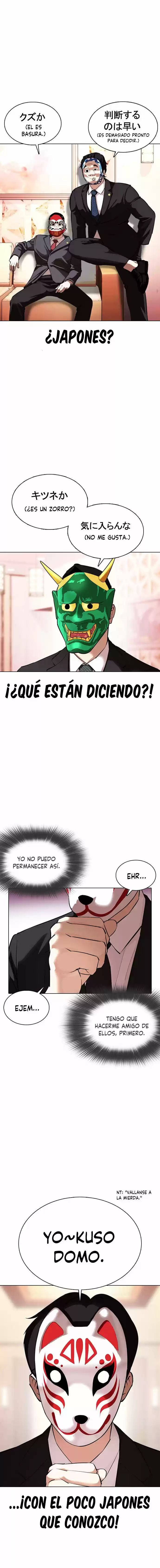 Lookism - Capítulo 373 - Página 22 - LectorTMOo
