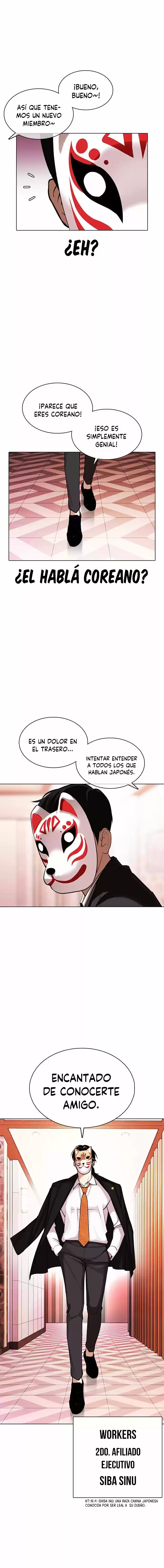 Lookism - Capítulo 373 - Página 23 - LectorTMOo