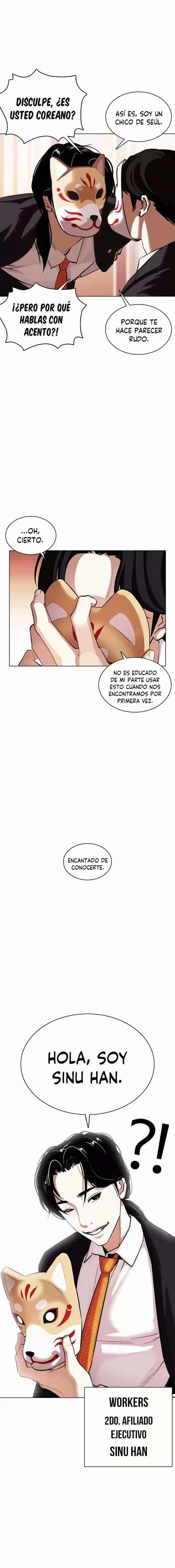 Lookism - Capítulo 373 - Página 24 - LectorTMOo