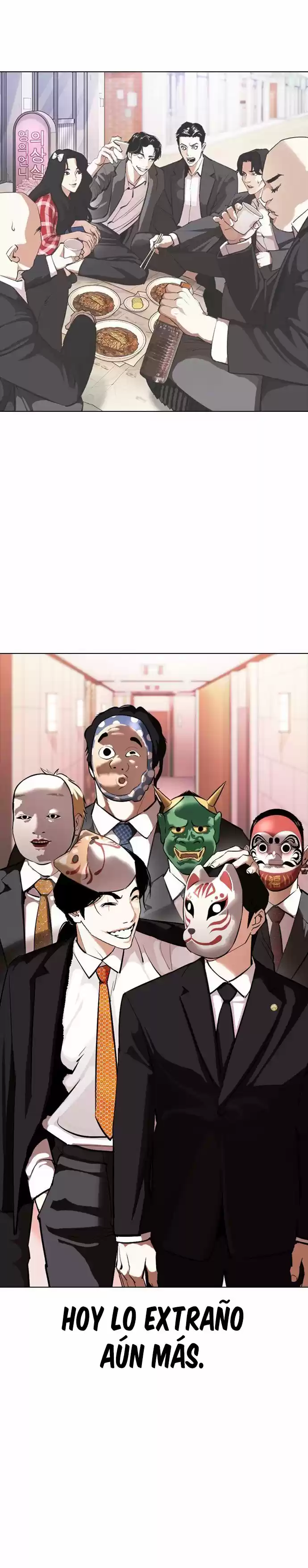 Lookism - Capítulo 373 - Página 27 - LectorTMOo