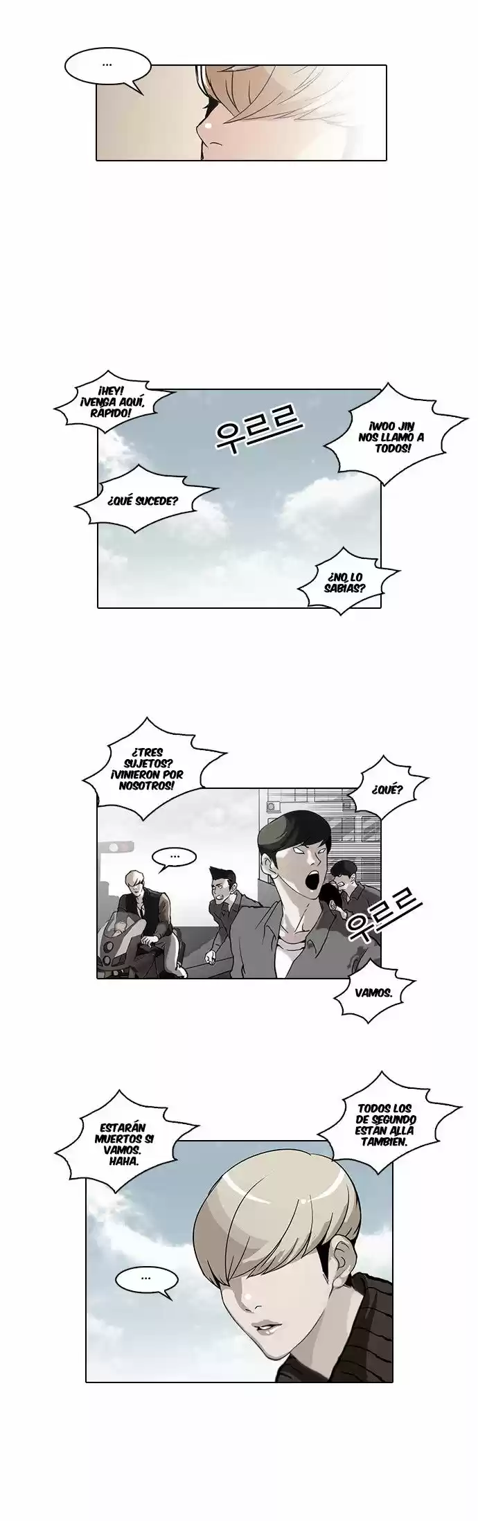 Lookism - Capítulo 38 - Página 11 - LectorTMOo