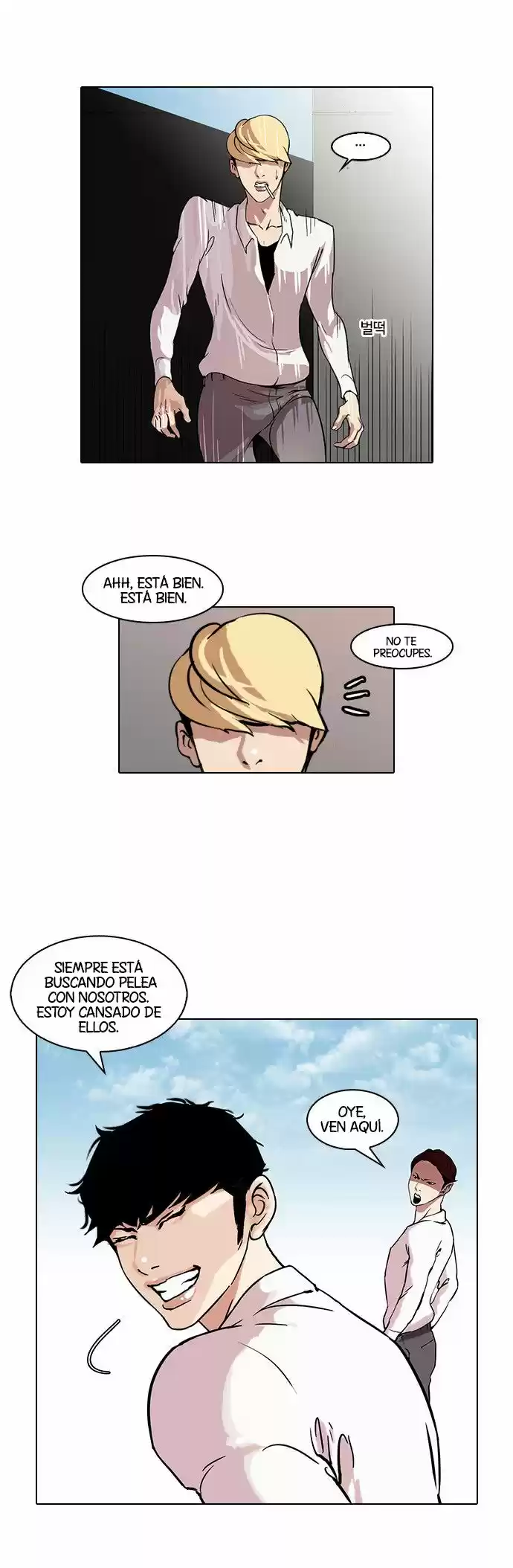 Lookism - Capítulo 38 - Página 15 - LectorTMOo