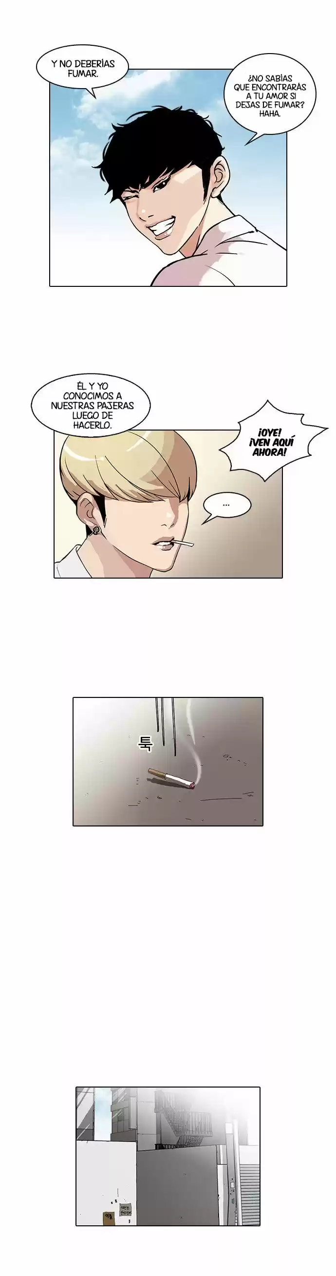 Lookism - Capítulo 38 - Página 16 - LectorTMOo
