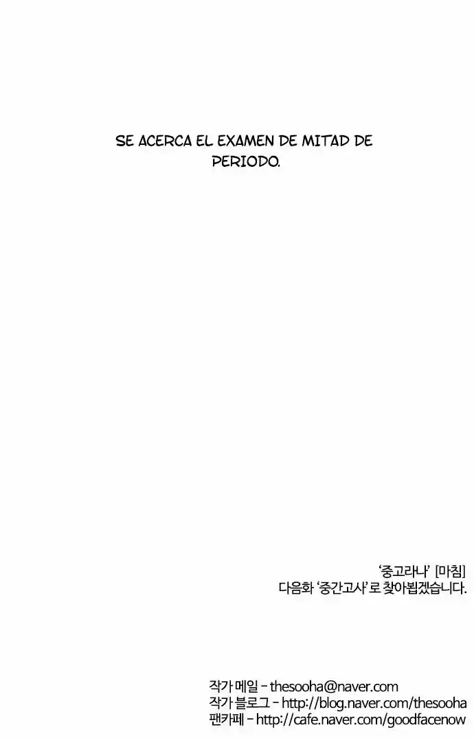 Lookism - Capítulo 38 - Página 37 - LectorTMOo